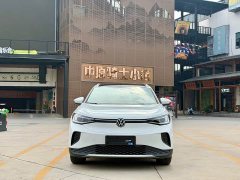 Toyota ID.4 CROZZ Pure Enjoyment Edition - ფოტო 2