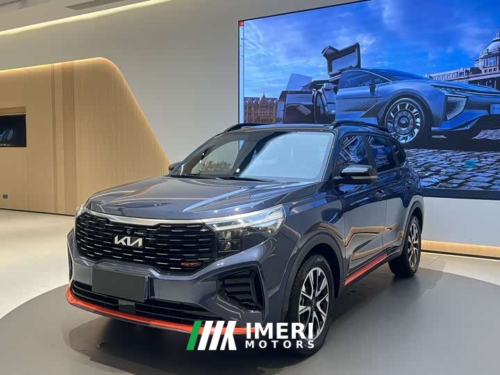 Kia Sportage Ace 1.5T GT Line Ultra Edition