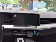 Volkswagen Lanhun Langyun 380TSI AWD R-Line Xunjing Popular Edition - ფოტო 13