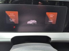 Volkswagen Lanhun Langyun 380TSI AWD R-Line Xunjing Popular Edition - ფოტო 14