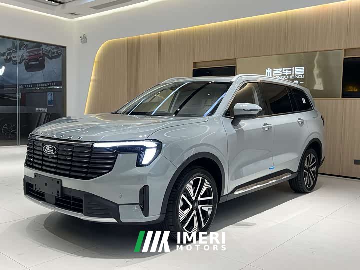 Ford Lingyu New Energy Lingyue New Energy Premium Edition - ავტომობილი ჩინეთიდან