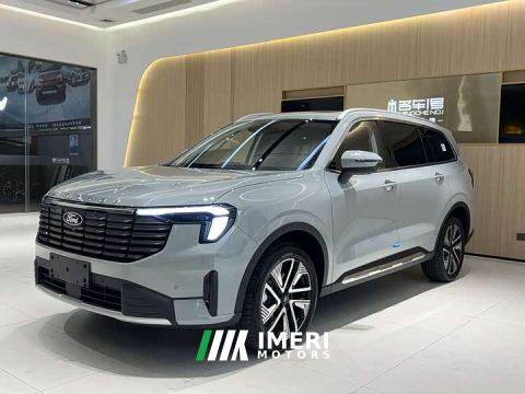 2026 Ford Lingyu New Energy Lingyue New Energy Premium Edition