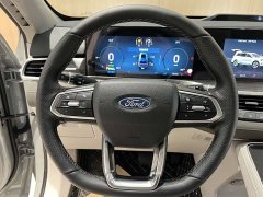 Ford Lingyu New Energy Lingyue New Energy Premium Edition - ფოტო 10