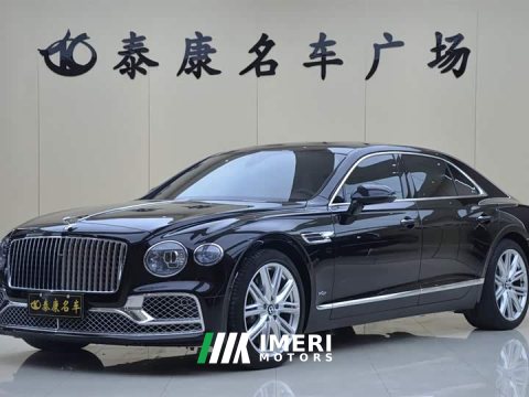2021 Bentley Flying Spur 2020 6.0T W12 Standard Edition - ავტომობილი ჩინეთიდან
