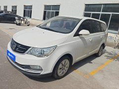 Baojun 730 2019 1.5L Manual Value Edition 7-Seater National VI - ფოტო 1