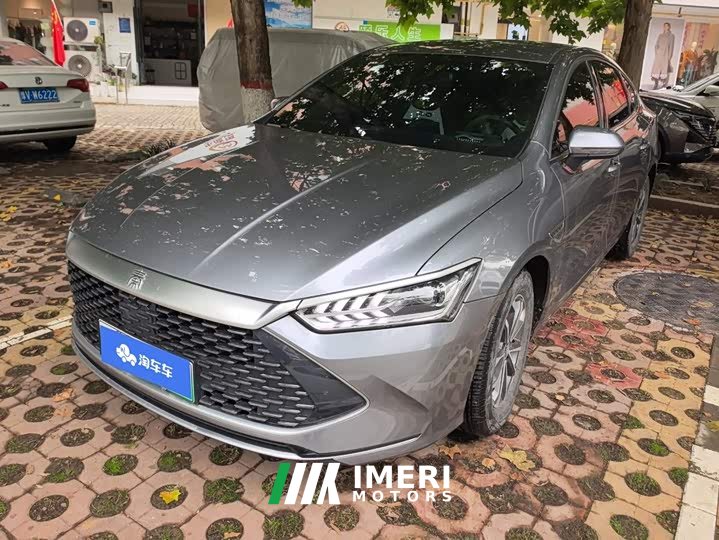 BYD Qin PLUS Glory Edition DM-i 55KM Leading - ავტომობილი ჩინეთიდან