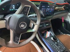 BYD Qin PLUS Glory Edition DM-i 55KM Leading - ფოტო 12