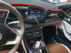 BYD Qin PLUS Glory Edition DM-i 55KM Leading - ფოტო 13