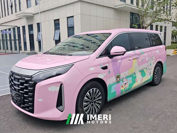 BYD Xia DM-i 1.5T 180km Excellence