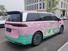 BYD Xia DM-i 1.5T 180km Excellence - фото 9