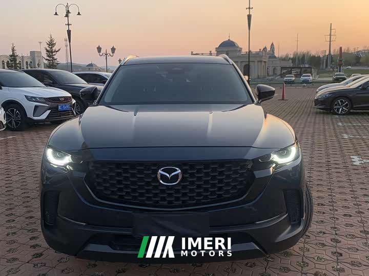 Mazda CX-50 2.0L Touring Edition