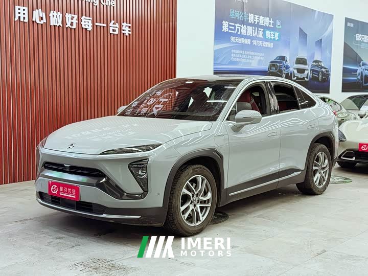 NIO EC6 605KM Sport Edition