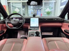 NIO EC6 2020 605KM Sport Edition - ფოტო 11