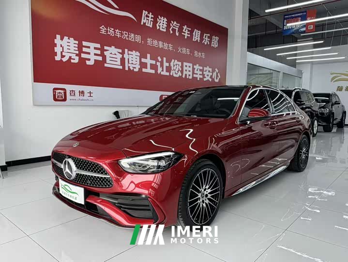 Mercedes-Benz C-Class C 260 L AMG Line - ავტომობილი ჩინეთიდან