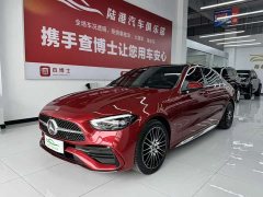 Mercedes-Benz C-Class C 260 L AMG Line - ფოტო 1