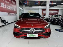 Mercedes-Benz C-Class C 260 L AMG Line - ფოტო 2