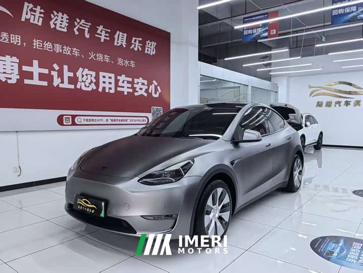 Tesla Model Y Standard Range RWD - ავტომობილი ჩინეთიდან