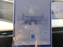 Geely Galaxy L7 1.5T 115km MAX - ფოტო 14