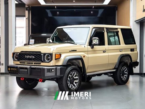 2025 Toyota Land Cruiser (Imported) LC76 2.8T Diesel - ავტომობილი ჩინეთიდან