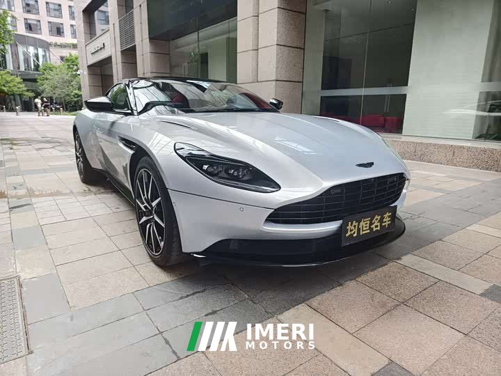 Aston Martin DB11 4.0T V8 Coupe - ავტომობილი ჩინეთიდან