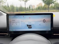 Baojun Yunhai 500km Pure Electric Standard Edition - ფოტო 5