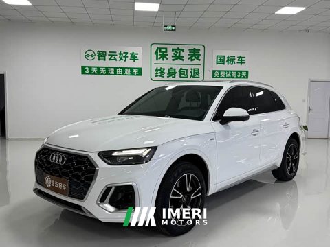 2022 Audi Q5L 40T Fashion Dynamic Edition - ავტომობილი ჩინეთიდან