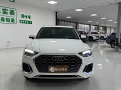 Audi Q5L 40T Fashion Dynamic Edition - ფოტო 2