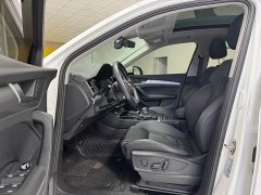 Audi Q5L 40T Fashion Dynamic Edition - ფოტო 4