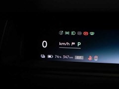 NIO ES8 Six-Seat Executive Luxury Edition - ფოტო 13