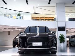 NIO ES8 Six-Seat Executive Luxury Edition - ფოტო 2