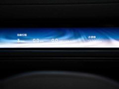 NIO ES8 Six-Seat Executive Luxury Edition - ფოტო 6