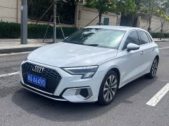 Audi A3 Sportback 35 TFSI Progressive Elegance - ფოტო 1