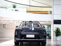 NIO ES8 Six-Seat Executive Signature Edition - ფოტო 2