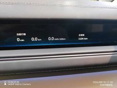 NIO ES8 Six-Seat Executive Signature Edition - ფოტო 20