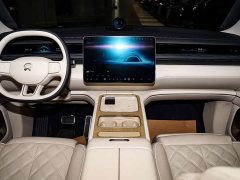 NIO ES8 Six-Seat Executive Signature Edition - ფოტო 6
