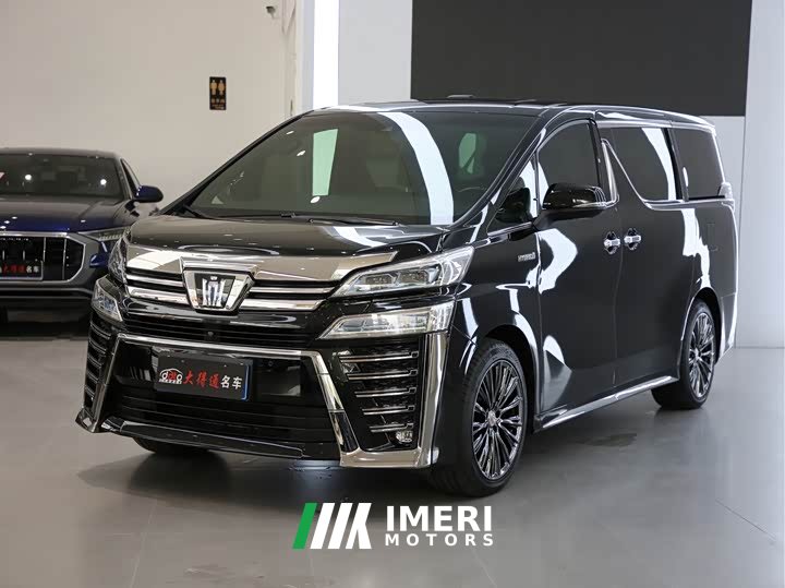 Toyota Vellfire Crown Hybrid 2.5L HV Premium Edition