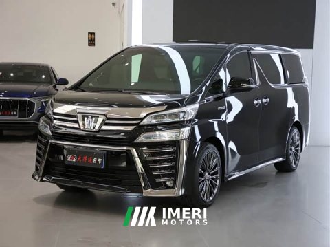 2021 Toyota Vellfire Crown Hybrid 2.5L HV Premium Edition - ავტომობილი ჩინეთიდან
