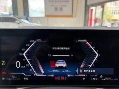 BMW 3 Series 320Li M Sport Package - ფოტო 10