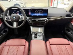 BMW 3 Series 320Li M Sport Package - ფოტო 20