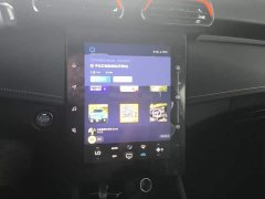Dongfeng Yixuan GS 2024 Mach Edition 1.5L Automatic Star Radiance Trim - ფოტო 13