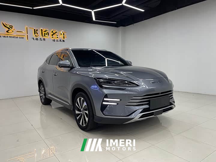 BYD Song Plus New Energy Glory Edition DM-i 150km Flagship Plus 5G