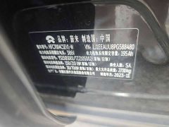 NIO ET5T 75kWh Touring - ფოტო 14