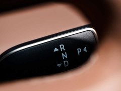 NIO ES9 102kWh Executive Island Signature Edition - ფოტო 10