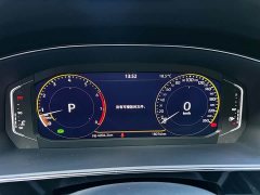 Volkswagen Passat Outstanding Edition 380TSI Starry Sky Dragon Ascendant Version - ფოტო 13