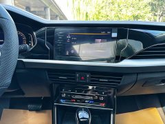 Volkswagen Passat Outstanding Edition 380TSI Starry Sky Dragon Ascendant Version - ფოტო 15