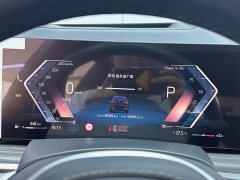 BMW X5 2023 xDrive 40Li M Sport Midnight Edition - ფოტო 17