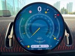 BMW MINI JCW Countryman 2024 2.0T John Cooper Works - ფოტო 5