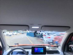 Geely Panda 200km Panda Knight - ფოტო 14