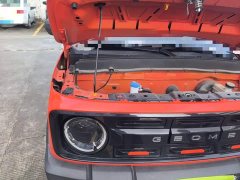 Geely Panda 200km Panda Knight - ფოტო 20