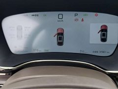 BYD Han DM-i 125KM Lidar Intelligent Driving Edition - ფოტო 14